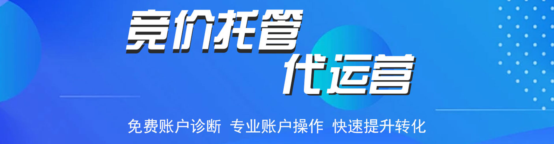 柯坪微信信息流